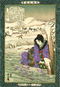 Toyohara Chikanobu Painting - Chikako se suicida lanzándose al río Asano Toyohara Chikanobu